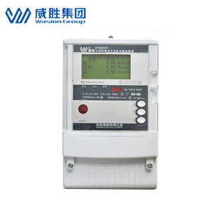 長(zhǎng)沙威勝DTSD341-MA2三相四線高準(zhǔn)確度關(guān)口表