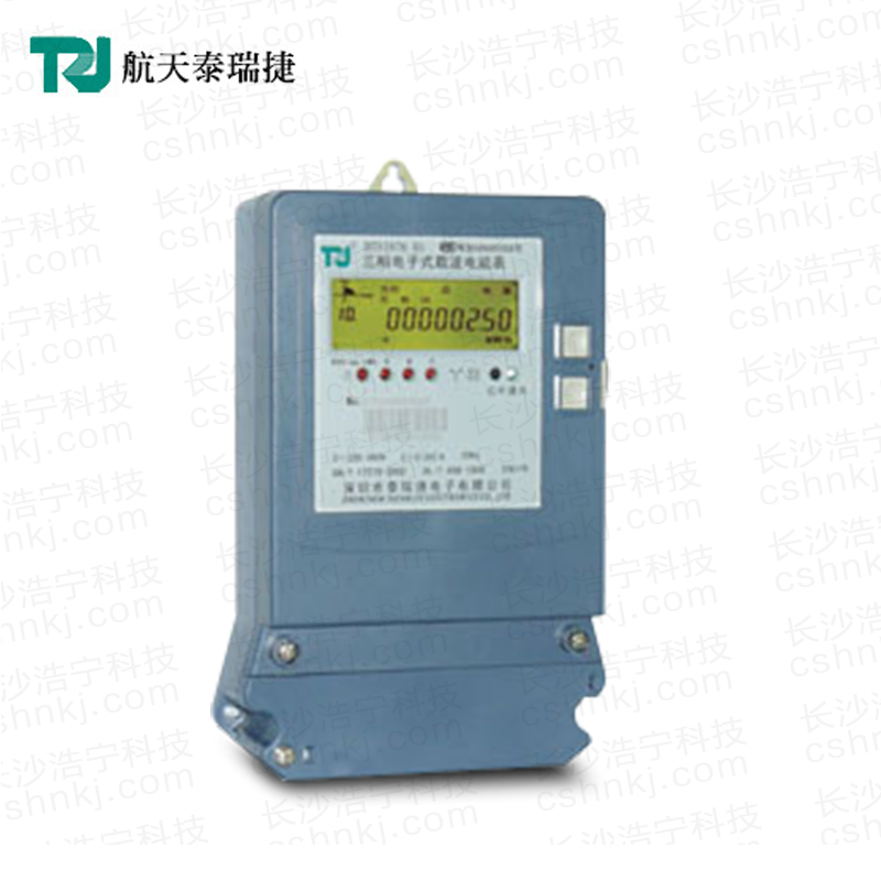 深圳航天泰瑞捷DTS(X)876 T1型三相有無(wú)功電能表