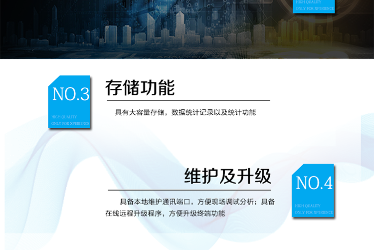 產(chǎn)品標(biāo)準(zhǔn)
?Q/GDW 1373-2013 《電力用戶用電信息采集系統(tǒng)功能規(guī)范》
?Q/GDW 1374.2-2013《電力用戶用電信息采集系統(tǒng)技術(shù)規(guī)范 第二部分：集中抄表終端技術(shù)規(guī)范》
?Q/GDW 1375.2-2013《電力用戶用電信息采集系統(tǒng)技術(shù)規(guī)范 第二部分：集中器型式規(guī)范》
?Q/GDW 1376.1-2013《電力用戶用電信息采集系統(tǒng)通信協(xié)議 第一部分：主站與采集終端通信協(xié)議》